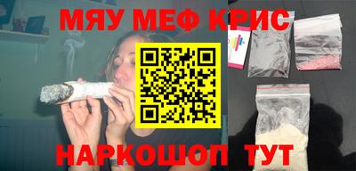марихуана Канаш