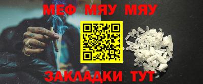 марихуана Канаш