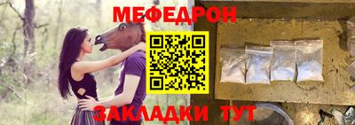 марихуана Канаш
