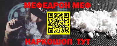кристаллы Камышлов