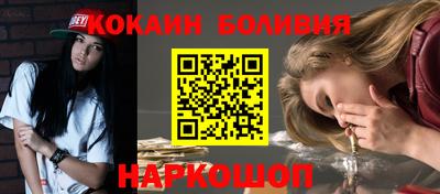 марихуана Канаш