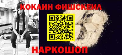 эйфоретик Кандалакша