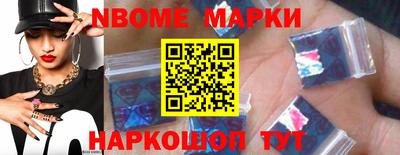 марихуана Канаш