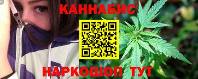эйфоретик Кандалакша