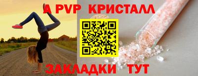 марихуана Канаш