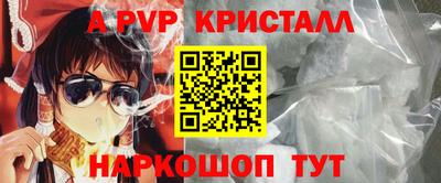 марихуана Канаш