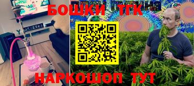 эйфоретик Кандалакша