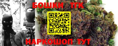 эйфоретик Кандалакша