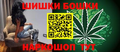 кристаллы Камышлов