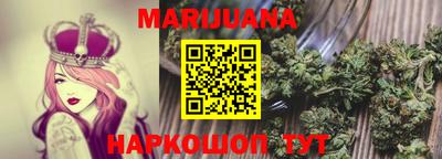 эйфоретик Кандалакша