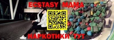 марихуана Канаш