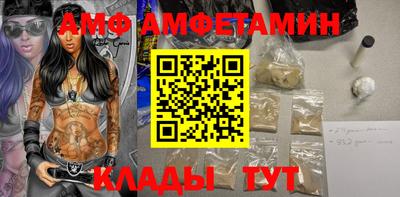 марихуана Канаш