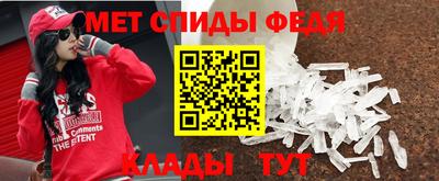 марихуана Канаш
