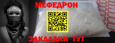 кристаллы Камышлов