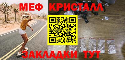 марихуана Канаш