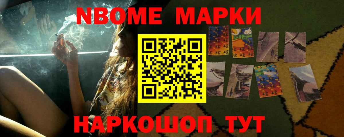 ЛСД экстази  ЛСД экстази кислота  ОМГ ОМГ маркетплейс  Арзамас  ЛСД экстази ecstasy  Вход с VPN 