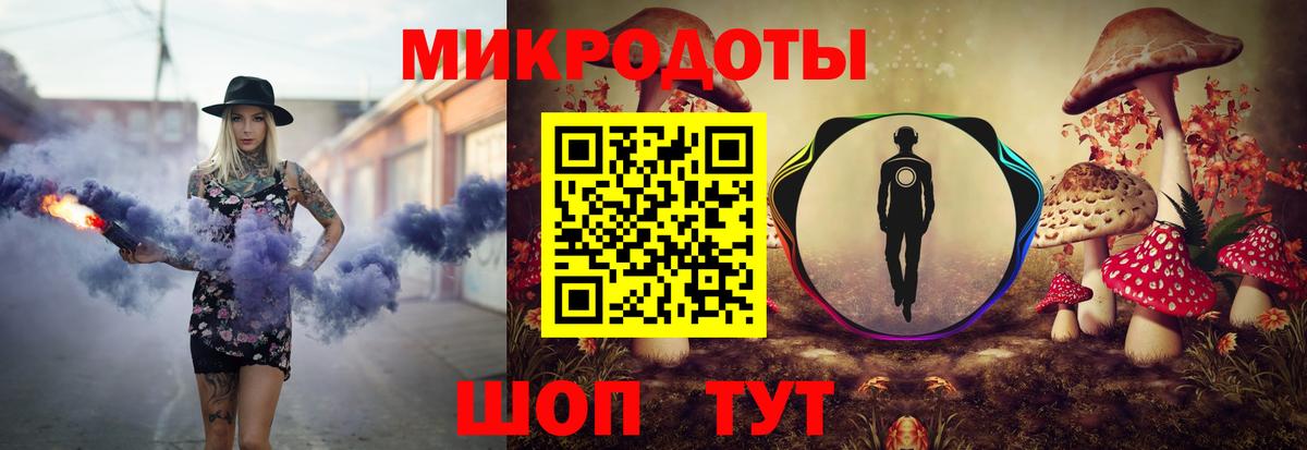 Арзамас  Псилоцибиновые грибы MAGIC MUSHROOMS  Вход с VPN  Псилоцибиновые грибы Psilocybine cubensis 